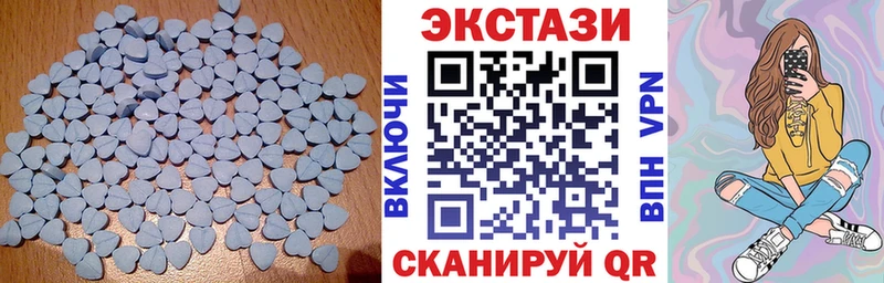 MEGA зеркало  Кемь  Ecstasy Punisher 