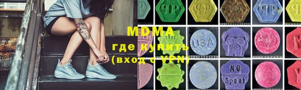 не бодяженный Армянск