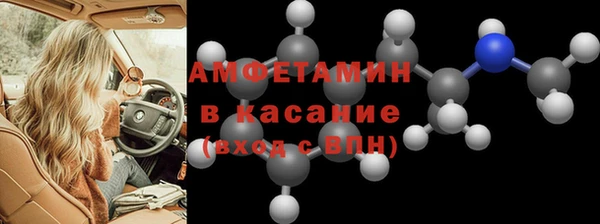 не бодяженный Армянск