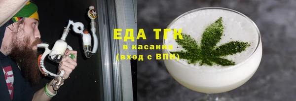 не бодяженный Армянск