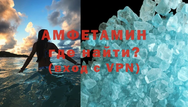 не бодяженный Армянск