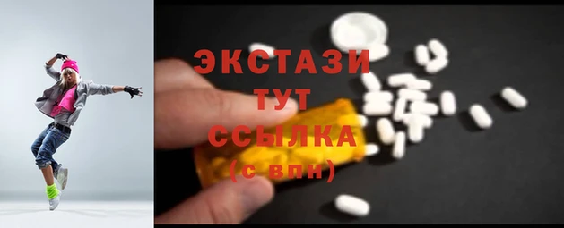 спайс Аркадак