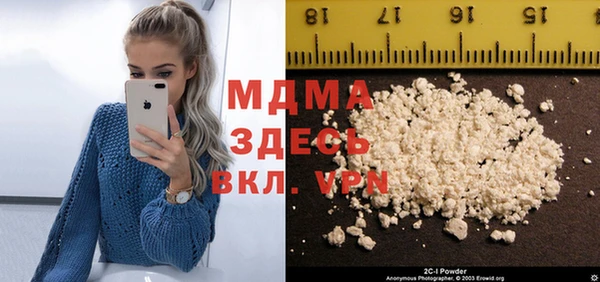 спайс Аркадак