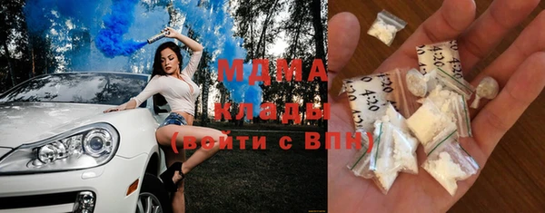 спайс Аркадак