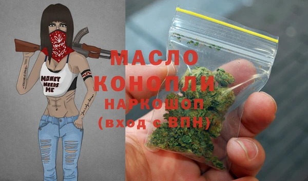 шишки Алексеевка