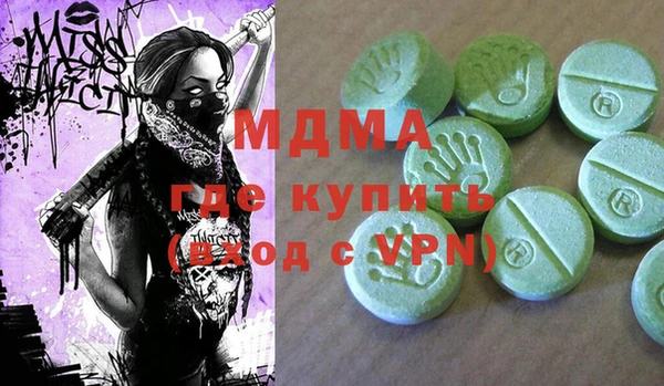 спайс Аркадак