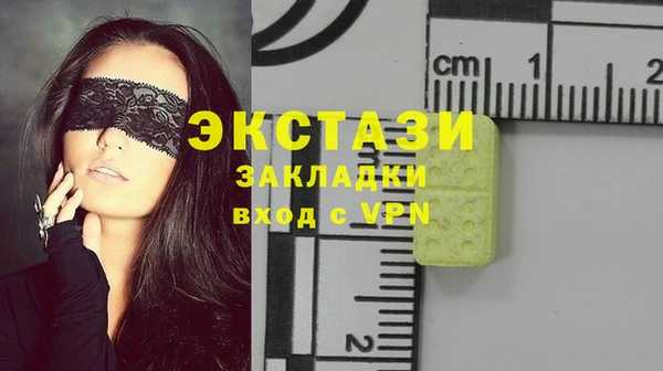 спайс Аркадак
