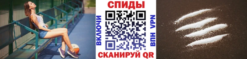 МЕТАМФЕТАМИН витя  где можно купить наркотик  Кемь 