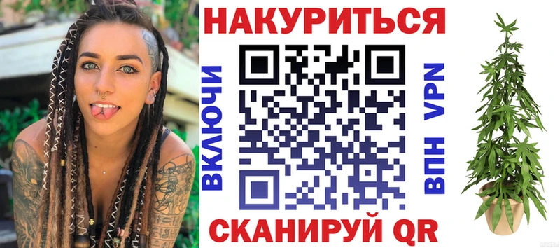 Шишки марихуана AK-47 OMG сайт Кемь